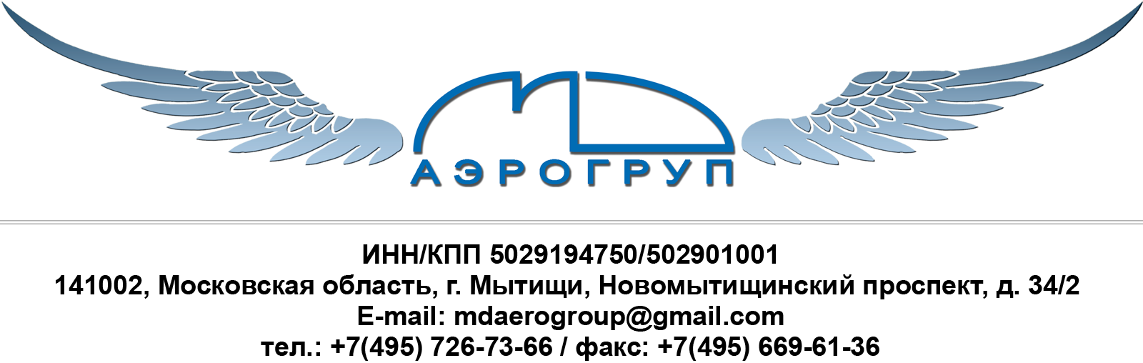 Лого