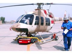 HELITOWCART V614
