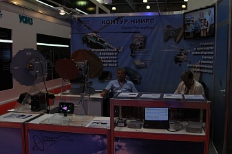 HeliRussia 2013