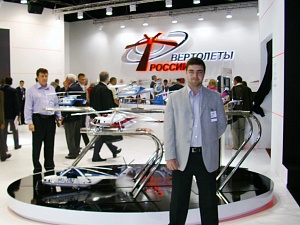 MAKS 2009