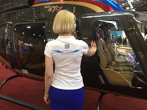 HeliRussia-2016