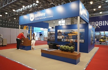 Helirussia 2012