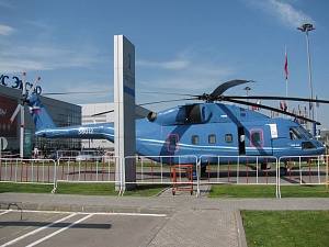 Helirussia 2011
