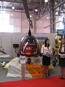 Helirussia 2011