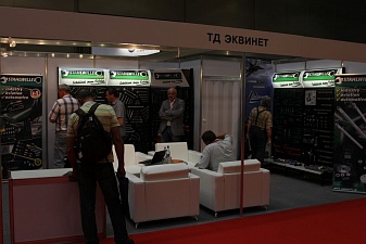 HeliRussia 2013