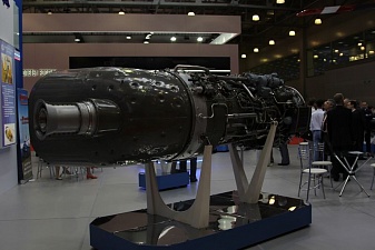 HeliRussia 2013