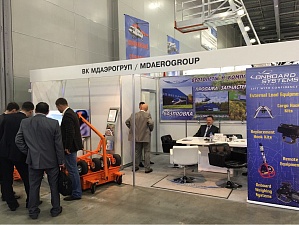 HeliRussia-2016