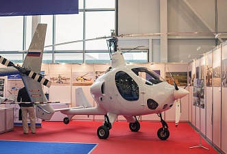 Helirussia 2012