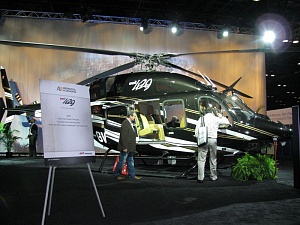 HeliExpo 2011