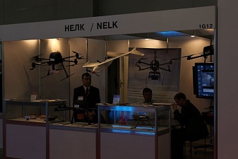 HeliRussia 2013