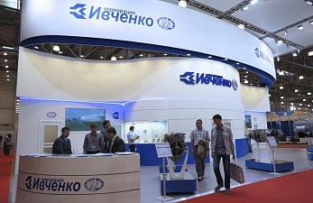 Helirussia 2012