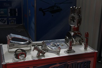 HeliRussia 2013