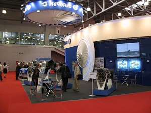 Helirussia 2011