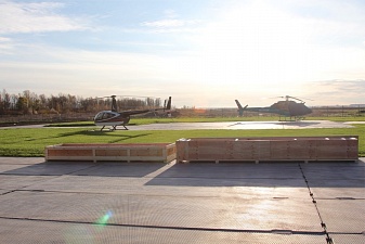 Robinson R44 Clipper II для ОАО "ФСК ЕЭС МЭС Северо-Запада"