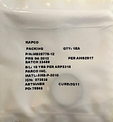 PACKING P/N MS28778-12