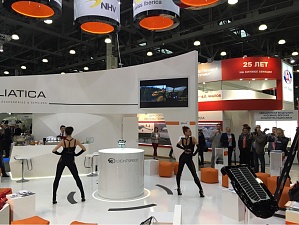 HeliRussia-2016