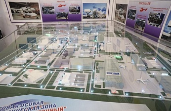 Helirussia 2012