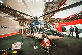 Helirussia 2012