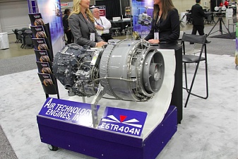 HeliExpo 2012