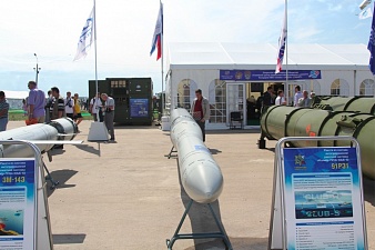 MAKS 2011