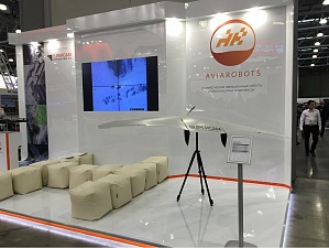 HeliRussia-2016