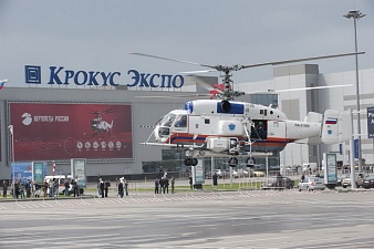 Helirussia 2012