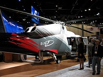 Выставка HeliExpo-2010