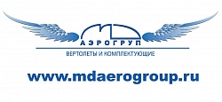Новости компании