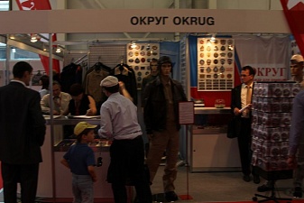 HeliRussia 2013