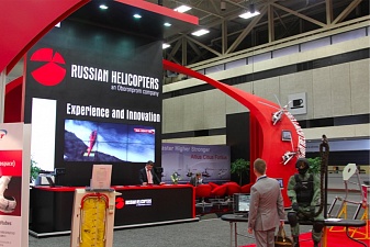 HeliExpo 2012
